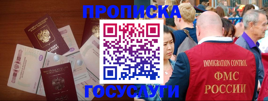 форма 3 в Дюртюли