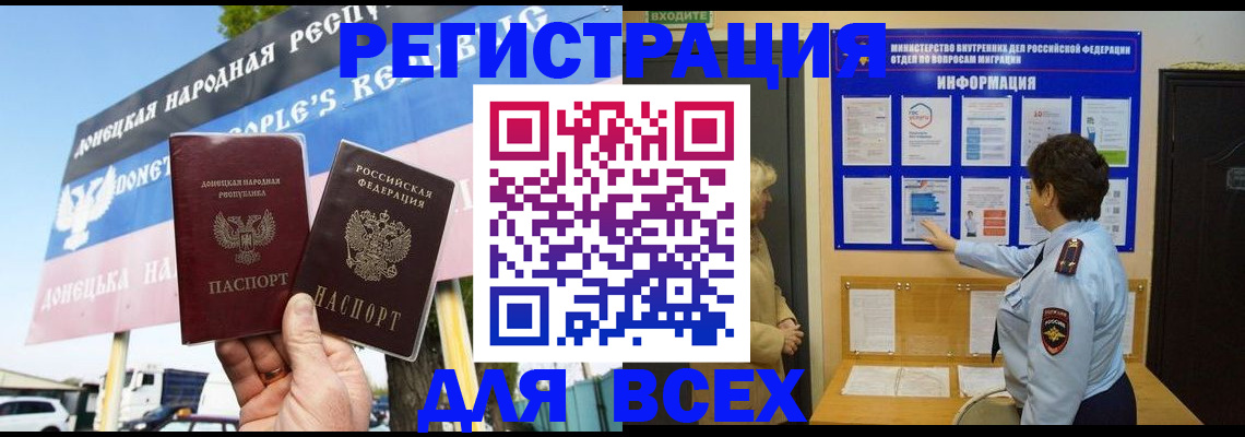 форма 3 в Дюртюли